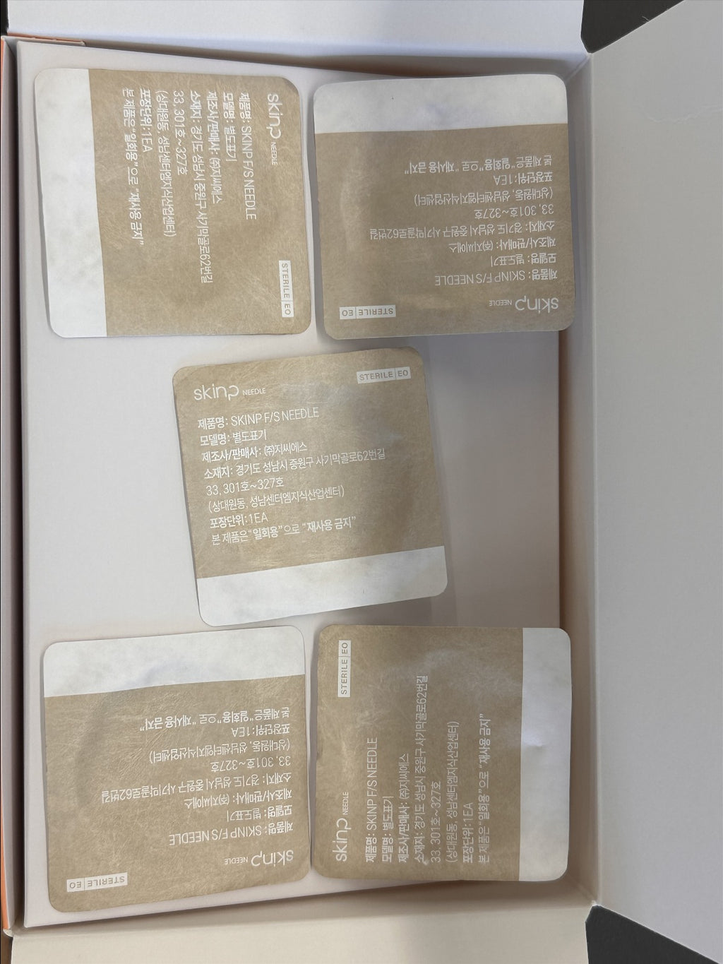 Pestaña de aguja Skinp 